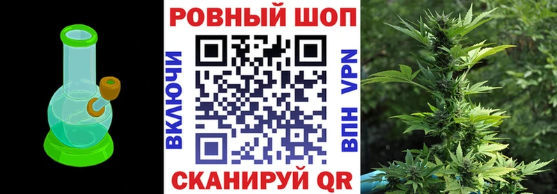 Купить Канабис  МЕФ  COCAIN  ГАШИШ  Ясногорск