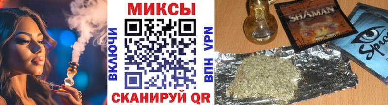 Купить закладки  Ясногорск  БУТИРАТ жидкий экстази 