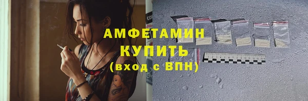 jwh Верхнеуральск