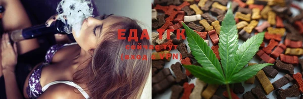 альфа пвп VHQ Верхний Тагил