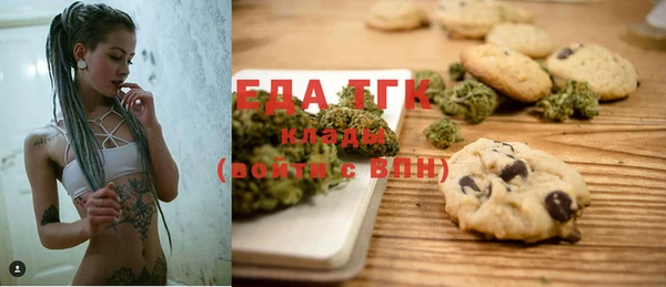 jwh Верхнеуральск