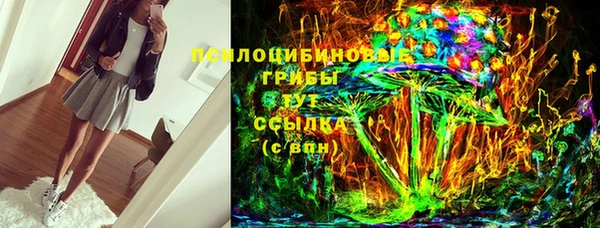 мяу мяу мука Верея