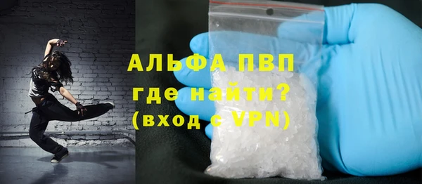 jwh Верхнеуральск