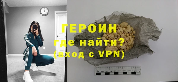 альфа пвп VHQ Верхний Тагил