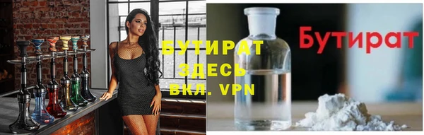 jwh Верхнеуральск