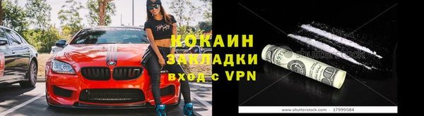 jwh Верхнеуральск