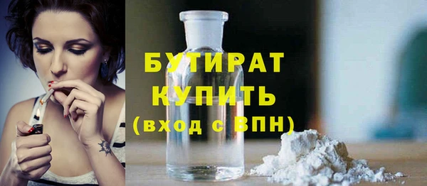 jwh Верхнеуральск