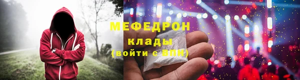 jwh Верхнеуральск