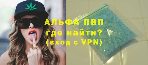 jwh Верхнеуральск