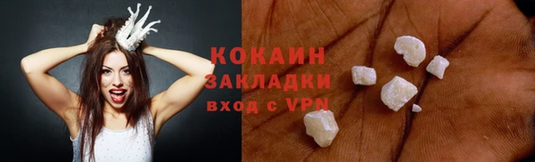 jwh Верхнеуральск