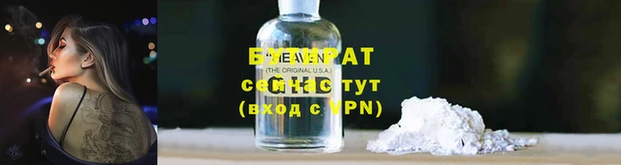 jwh Верхнеуральск