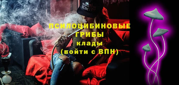 jwh Верхнеуральск