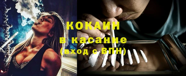 jwh Верхнеуральск