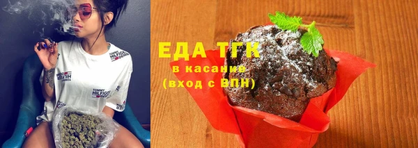 альфа пвп VHQ Верхний Тагил