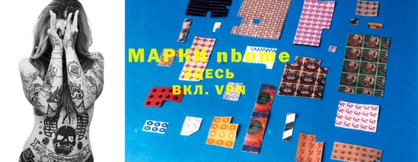 jwh Верхнеуральск