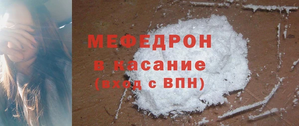 jwh Верхнеуральск